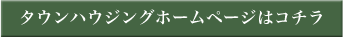 ^EnEWOz[y[W̓R`