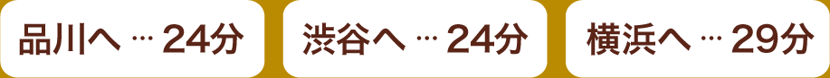 i24 aJ24 l29