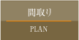 Ԏ