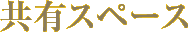 pXy[X
