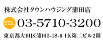 Ѓ^EnEWO@cX@03-5710-3200@sc抗c5-18-6@IKr2K